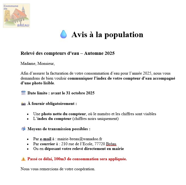 aviis