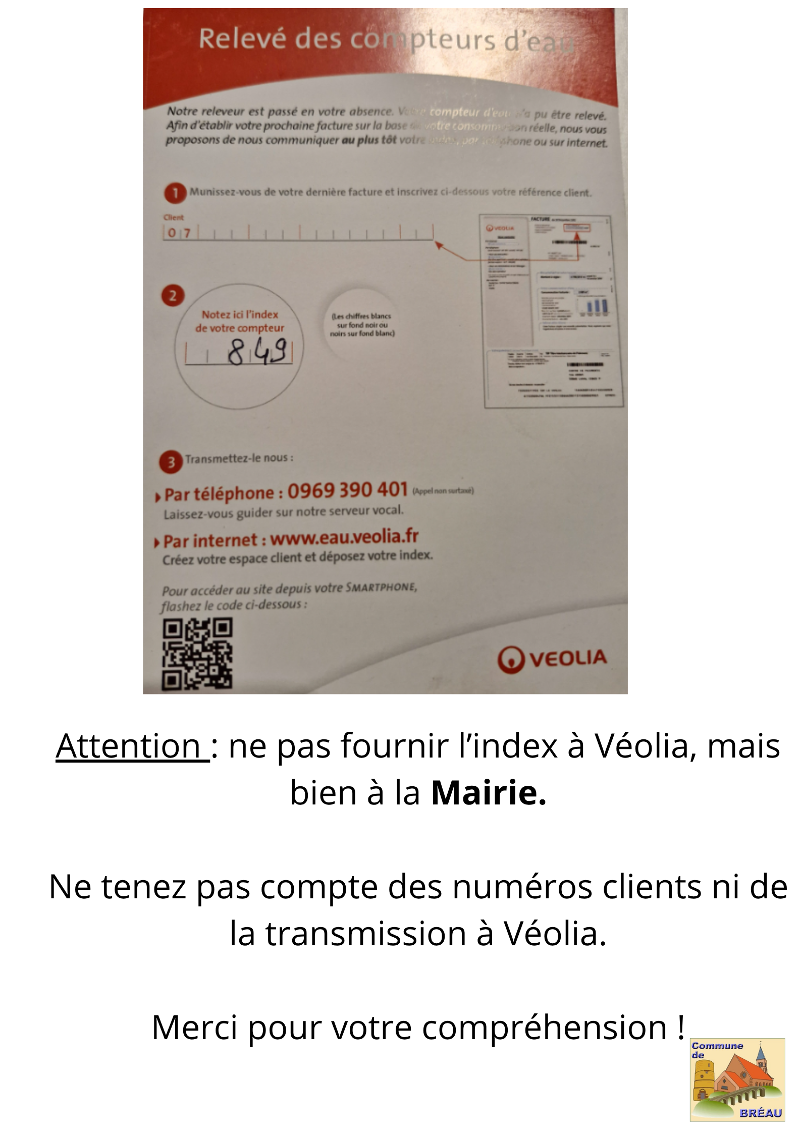 veo